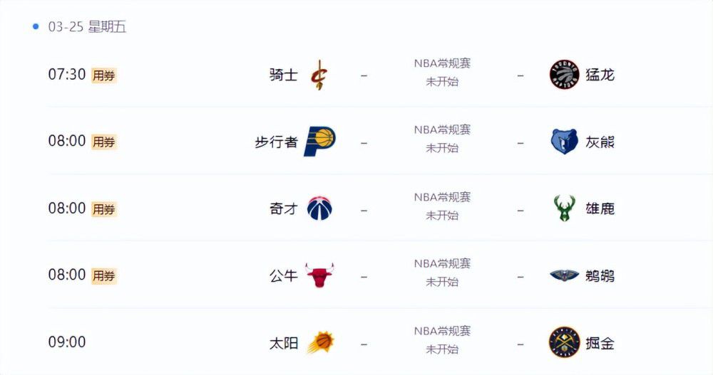 吴上进杨雨婷