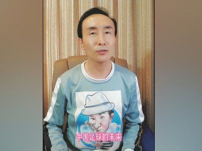 爱维侦察