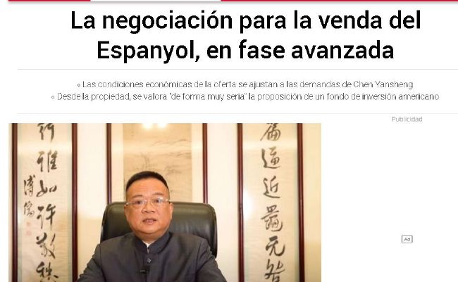 高清国产一区