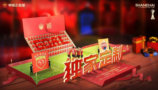 亚洲动漫第一页