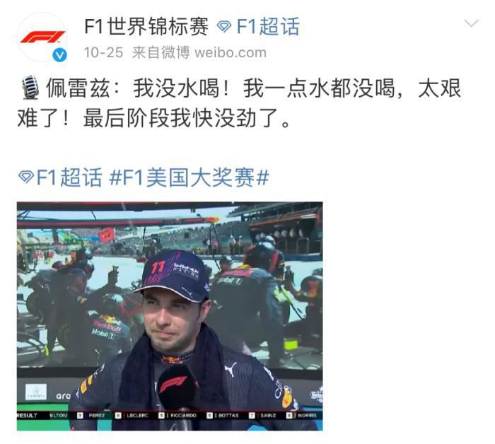 绝区零鲨鱼