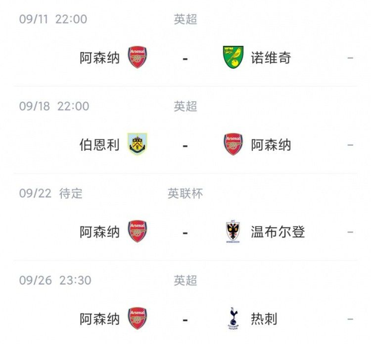 欧美一线不卡在线播放