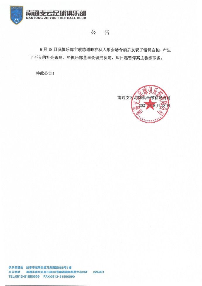 激情春色网