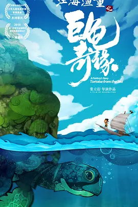 国产精品国产三级国产普通话