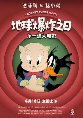 日韩精品在线播放