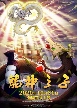 操操免费视频