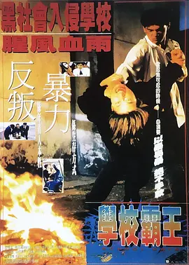 亚洲国产一区二区三区四区五区