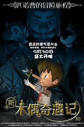 虐孕奴高h调教孕妇肉奴视频