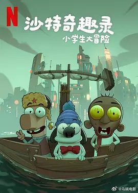 她炙热的欲望