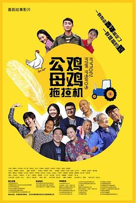理乱影院