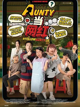 国产精品成人一区