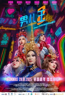 美国人做爰全过程