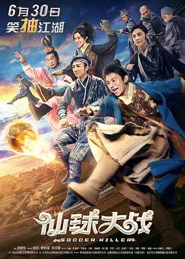 国产欧美日本在线