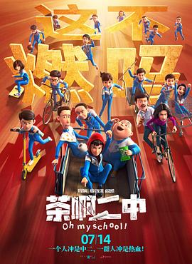 亚洲一区二区三区精品动漫