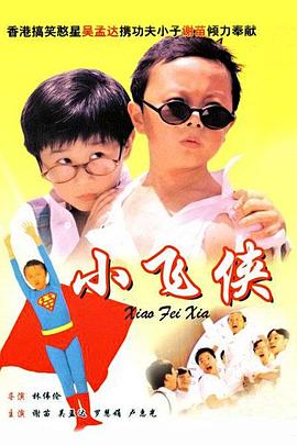 浴缸