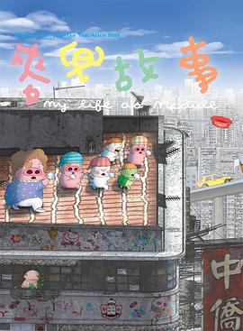 久久久久久国产精品视频