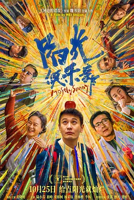 人人爽人人爱