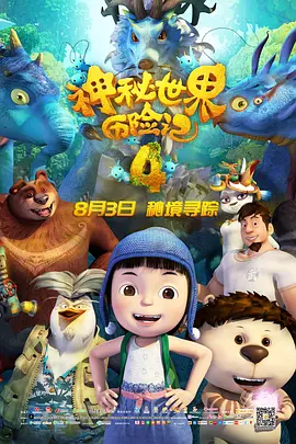 狠狠色网站
