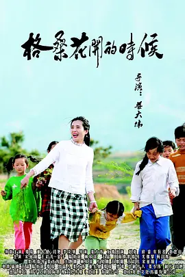 被黑人操了