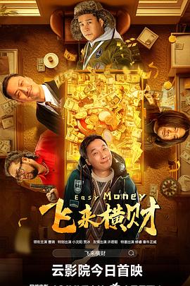 国产精品久久不卡日韩美女