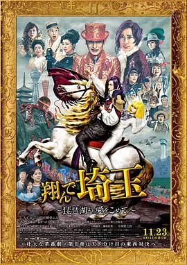正在播放亚洲一区