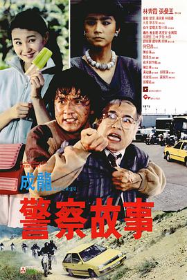 日韩伦理一区二区三区