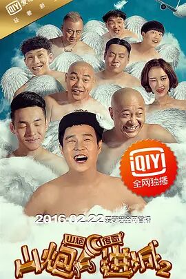 欧美午夜精品福利