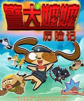 国产精品视频第一区二区