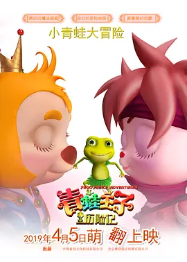 麻豆亚洲