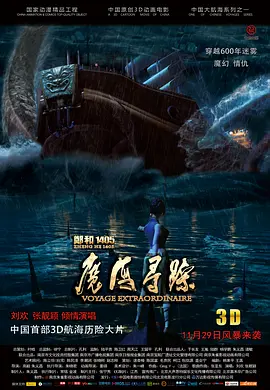 国产高清在线视频一区二区三区