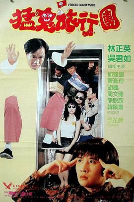 国产精品久久杨幂