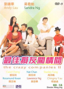 女侠被下药糟蹋呻吟