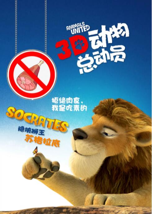 注定的不眠之夜