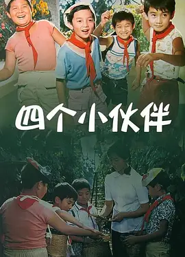 日本女优性生活