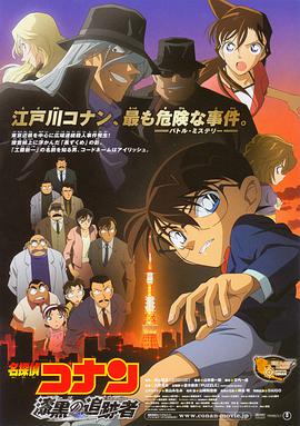 国产黄在线播放