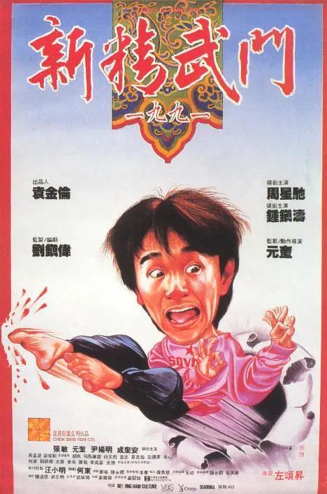 国产福利视频微拍在线