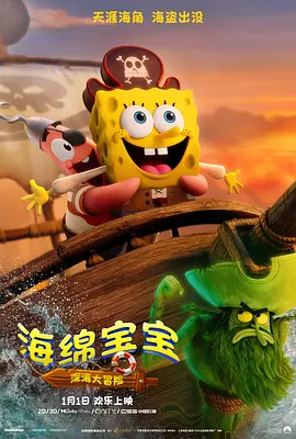 色呦呦影院