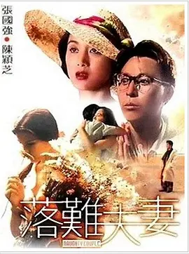 失禁拉稀丨vk