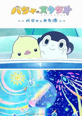 亚洲美腿丝袜综合一区