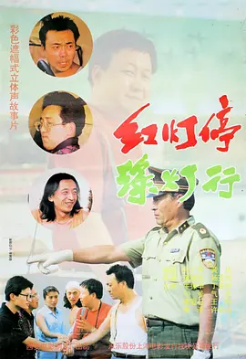 办公室高潮秘书