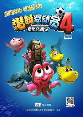 久久人人爽爽人人爽人人片av