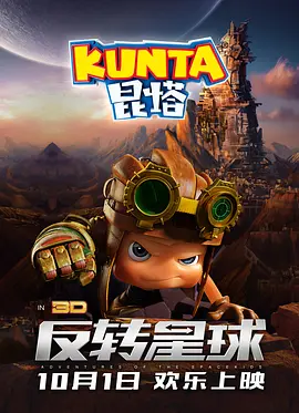一区二三区国产