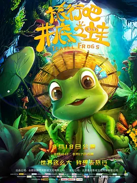 长款