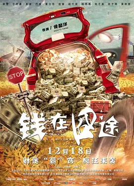吴清雅电影线观看