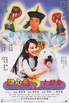 亚洲情综合五月天