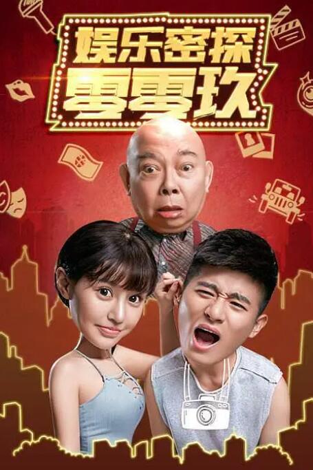 成年人爱爱视频
