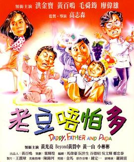 伊人网站视频
