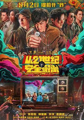 xxxxbdsm捆绑视频