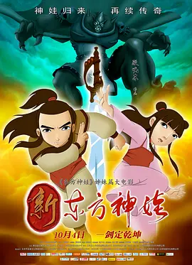 鲁鲁在线