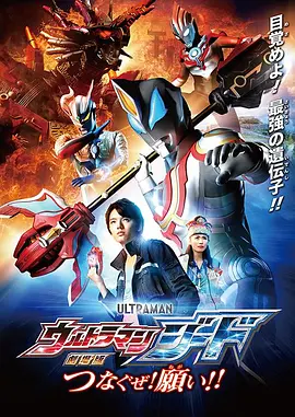 亚洲欧美中文日韩综合